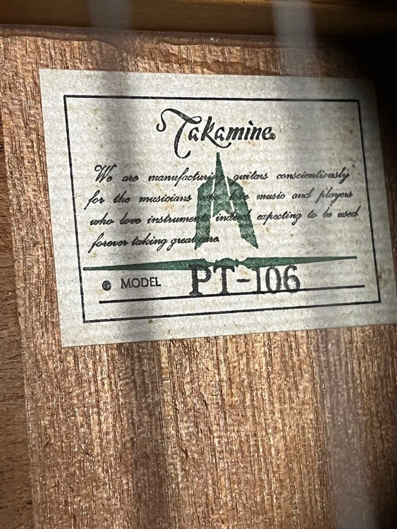 Takamine エレアコースティックギター サンバースト　PT106