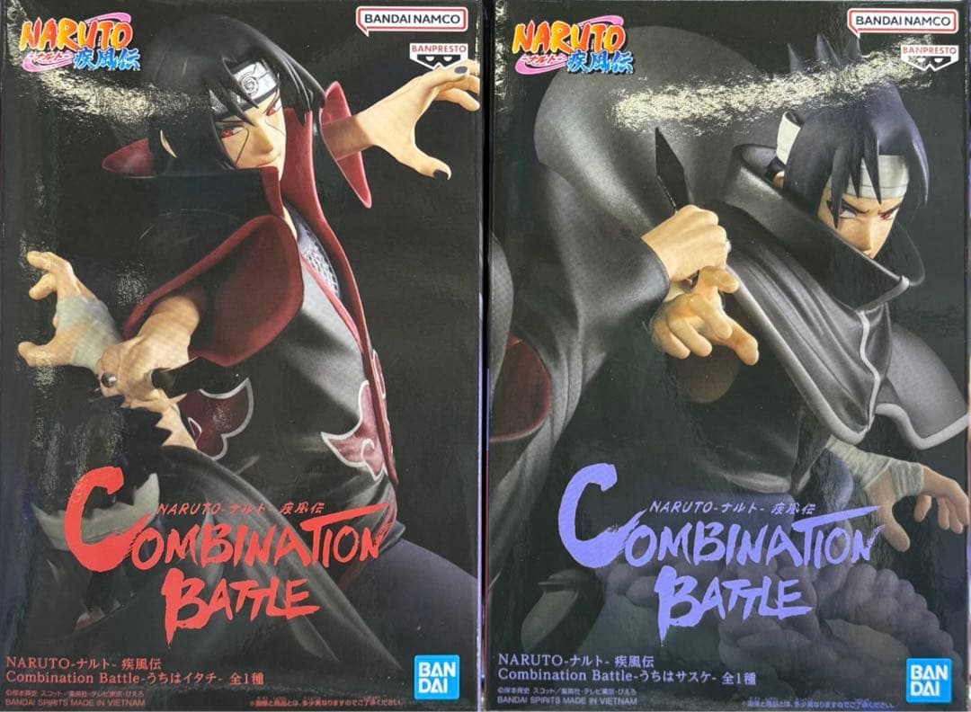 NARUTOナルトフィギュア35点セットまとめ売り造形忍界大戦ロック・リー我愛羅