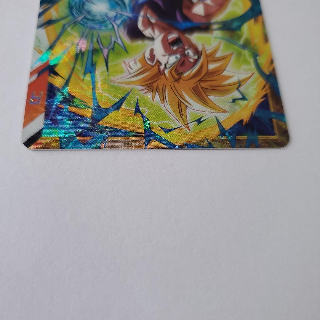 ドラゴンボールスーパーダイバーズ　SDVTP-005 孫悟飯:少年期