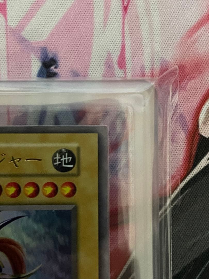 【ARS8】幻のカオスソルジャーEU版ウルトラレアlimited Edition