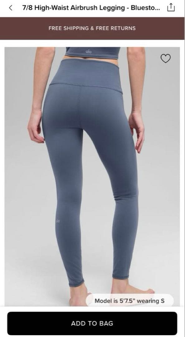 ヨガ・ピラティス alo yoga 7/8High-Waist Airbrush Legging