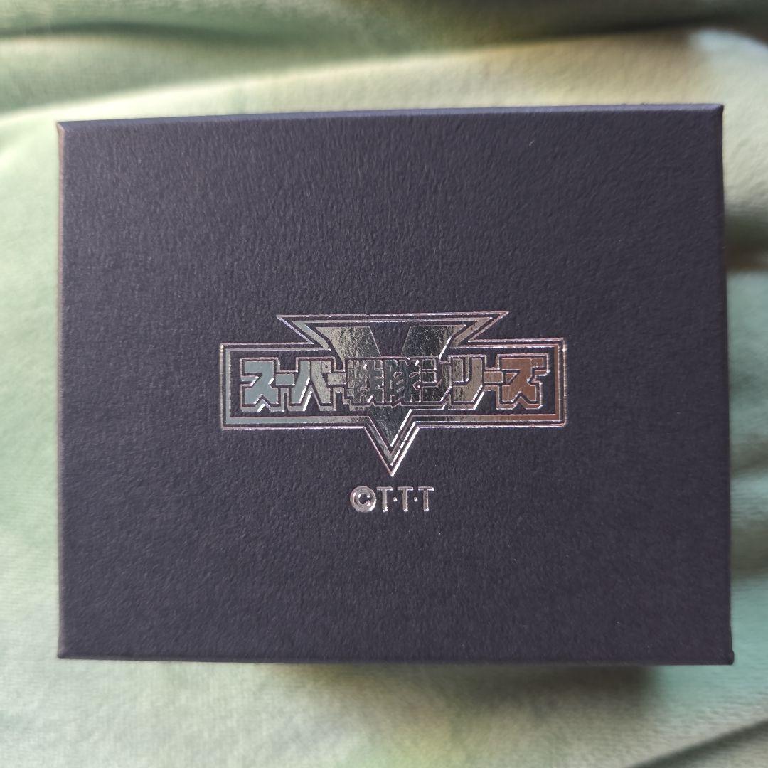 ゴジュウジャー ゴジュウユニコーン 一河角乃 チョーカー プレミアムバンダイ