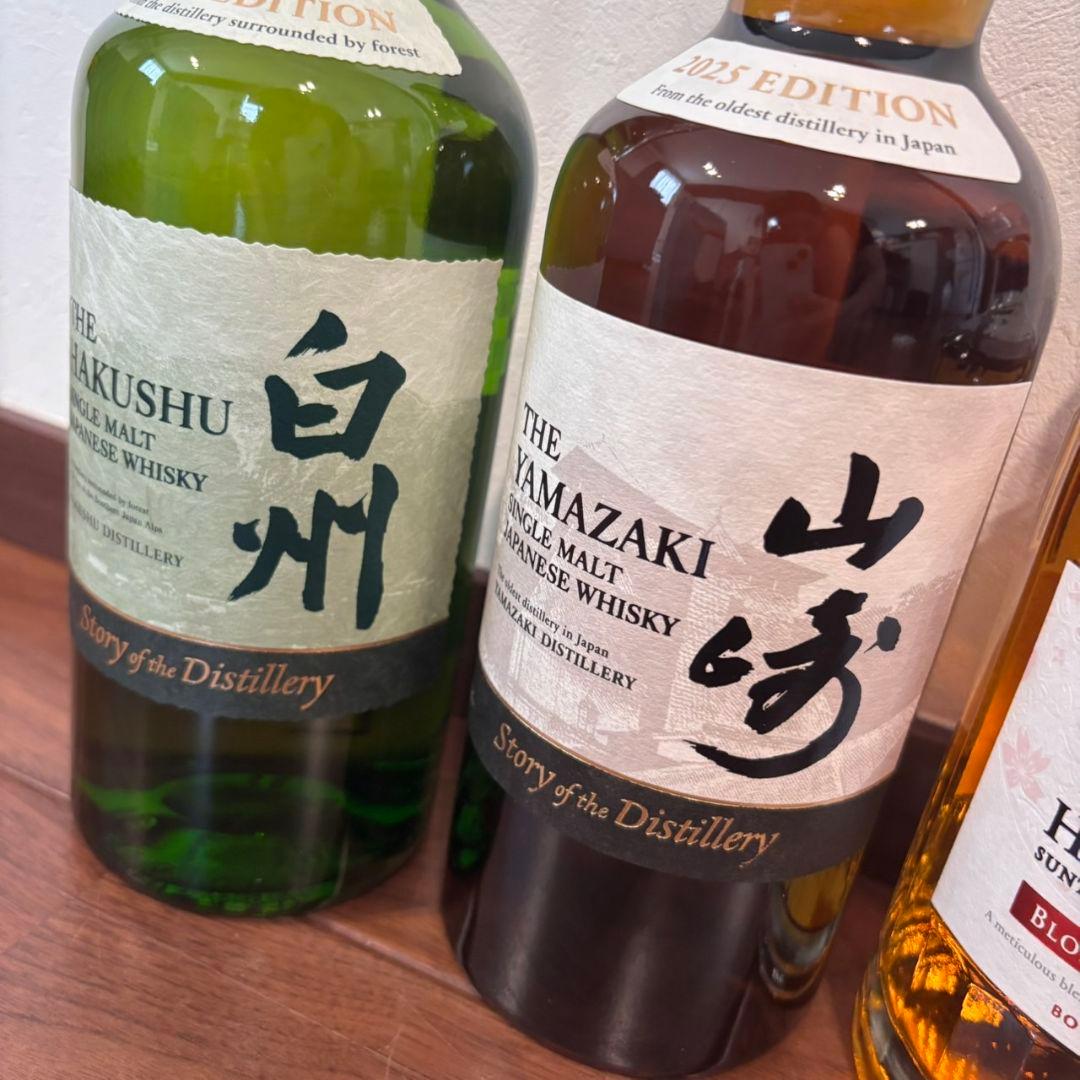 山崎 白州 響 Story of the Distillery 2025 即日