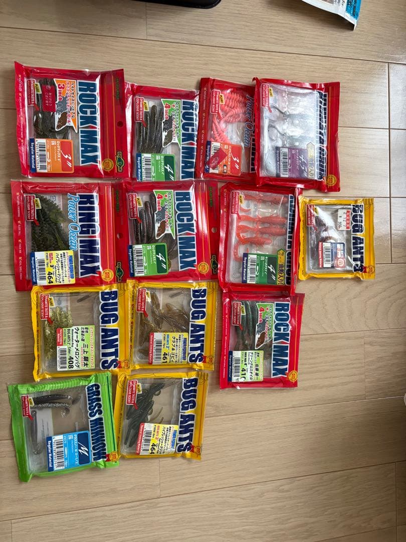 ロックフィッシュ引退セット