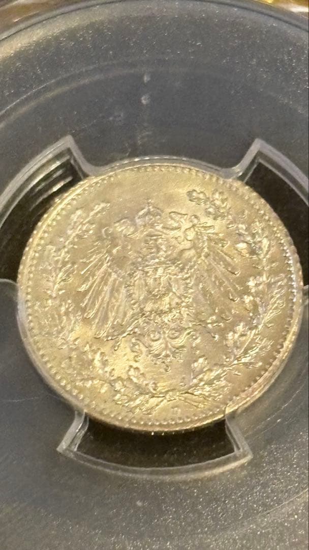 ドイツ帝国 1/2マルク銀貨（1918年・Dミント）／PCGS MS65