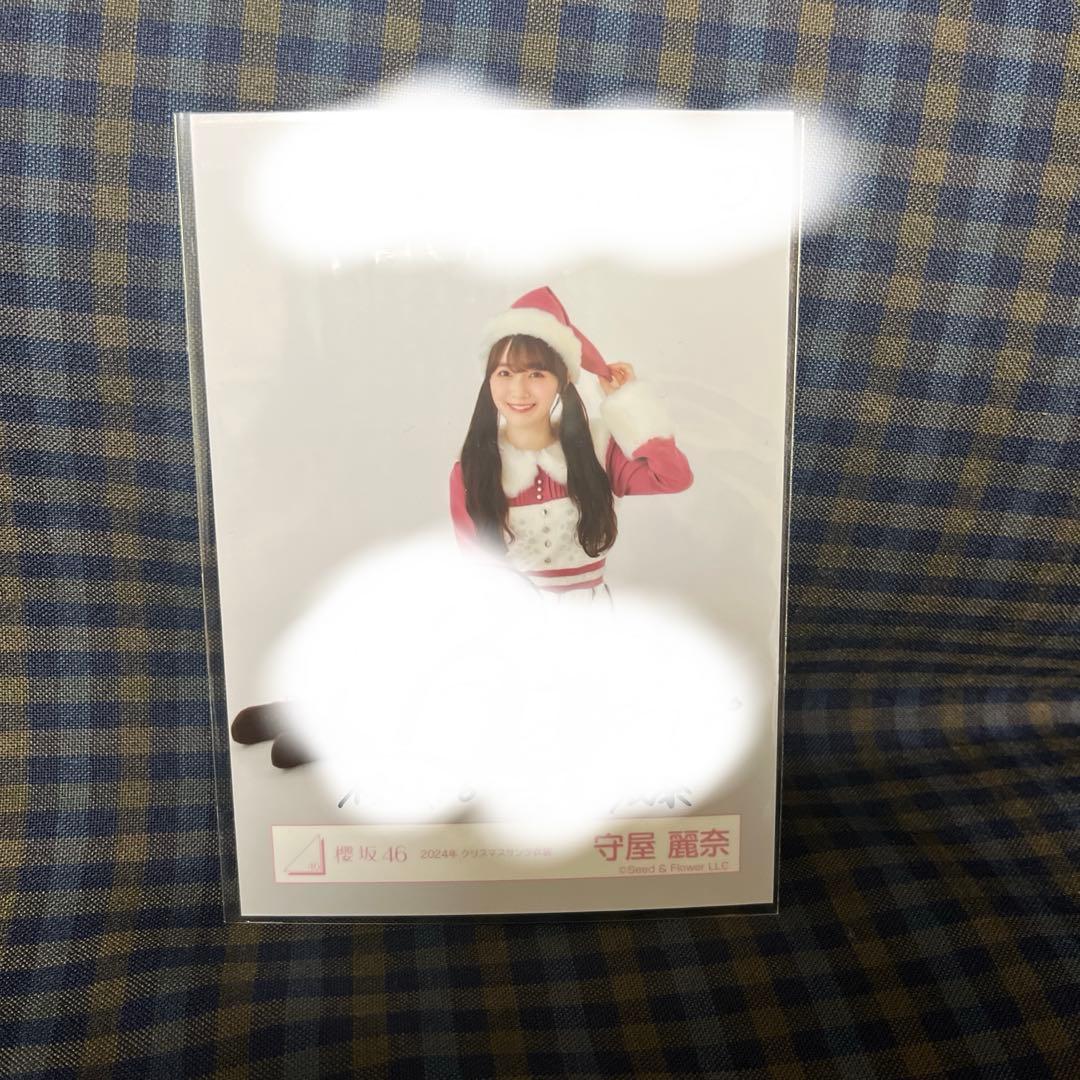 櫻坂46 守屋麗奈 直筆サイン入り生写真 クリスマスサンタ衣装2024