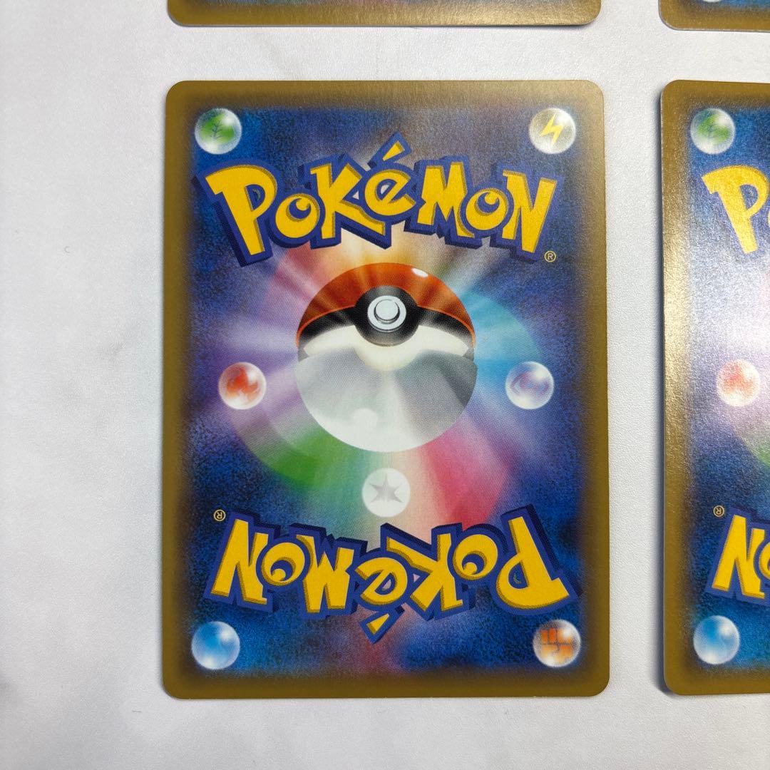 ポケモンカード　エルレイドEX・ゼルネアスEX・マギアナEX・フラージェスEX