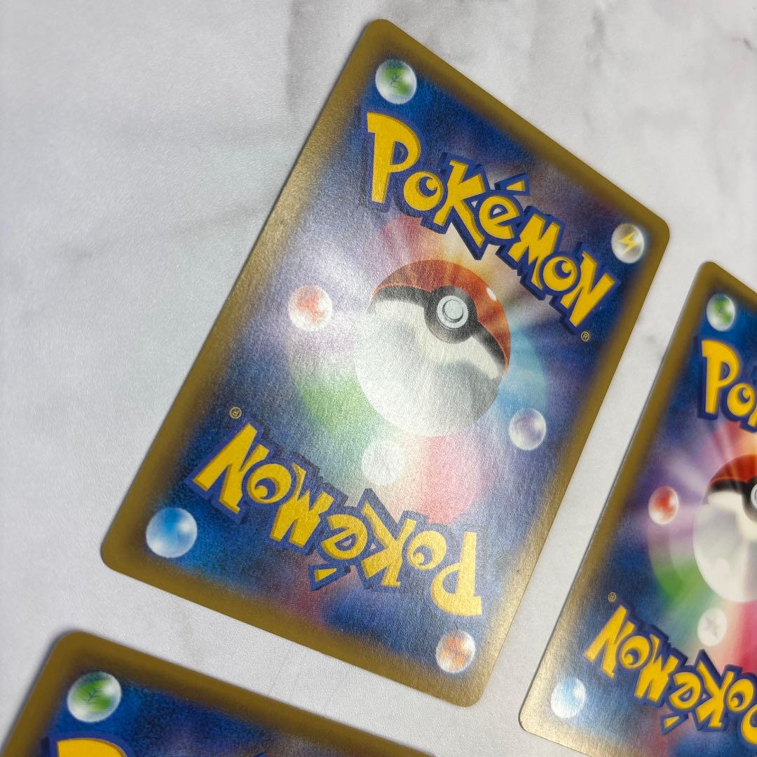 ポケモンカード　エルレイドEX・ゼルネアスEX・マギアナEX・フラージェスEX