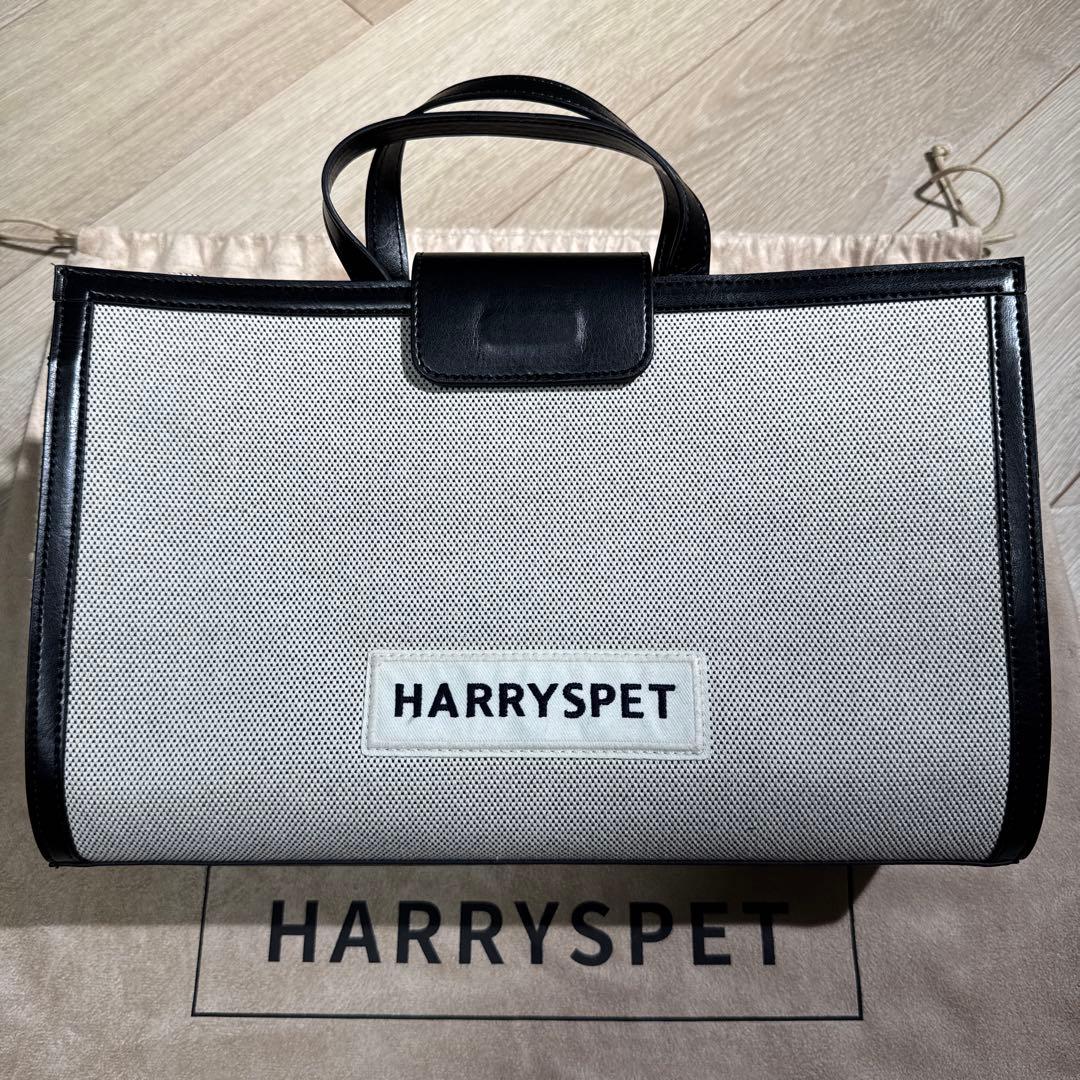 HARRYS PET ハリースペット クロイ カートバッグ 犬用お出かけバッグ