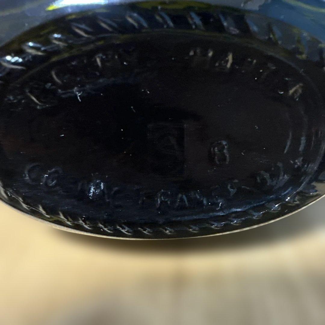 ★未開封 箱付★レミーマルタン エクストラ ファインシャンパーニュ コニャック