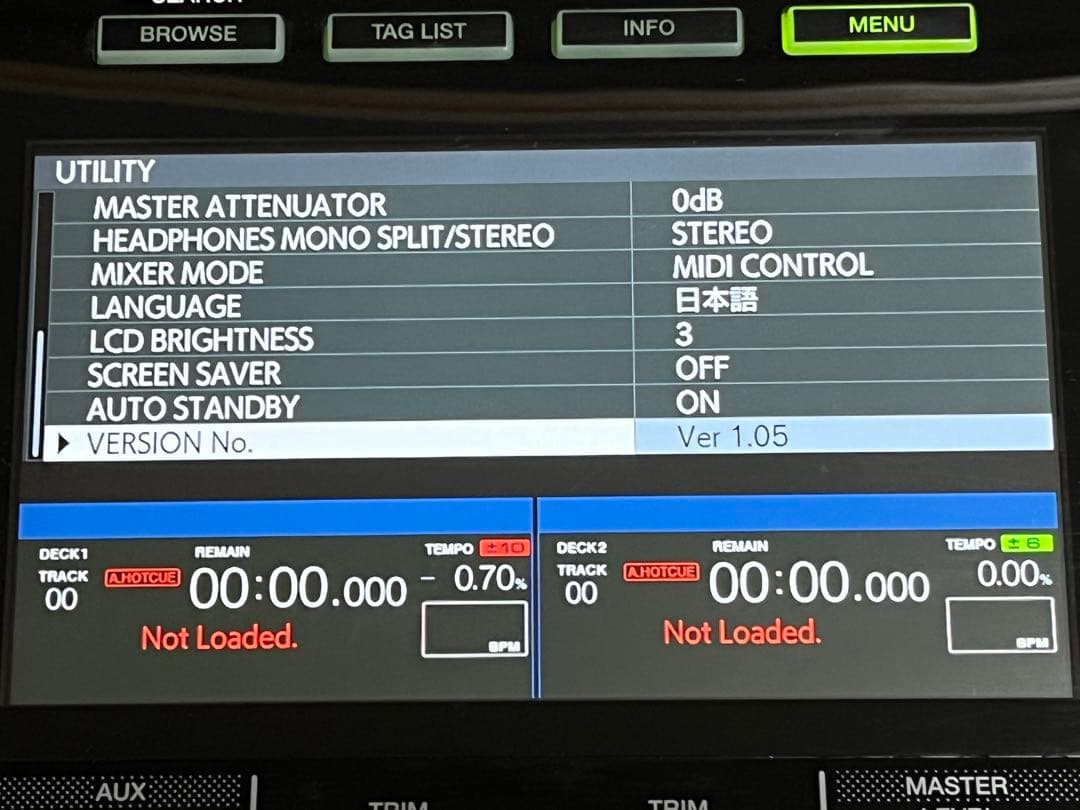 即購入OK Pioneer XDJ-RR