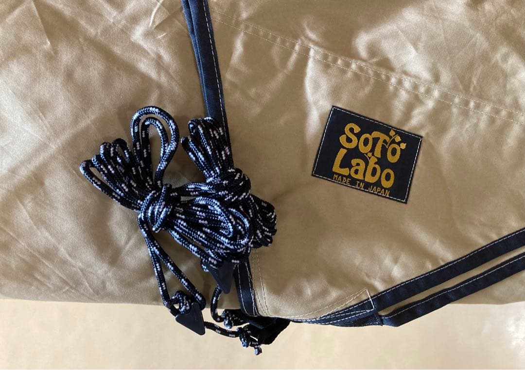 ソトラボ コットンコカゲウィング タープ 新品・未使用