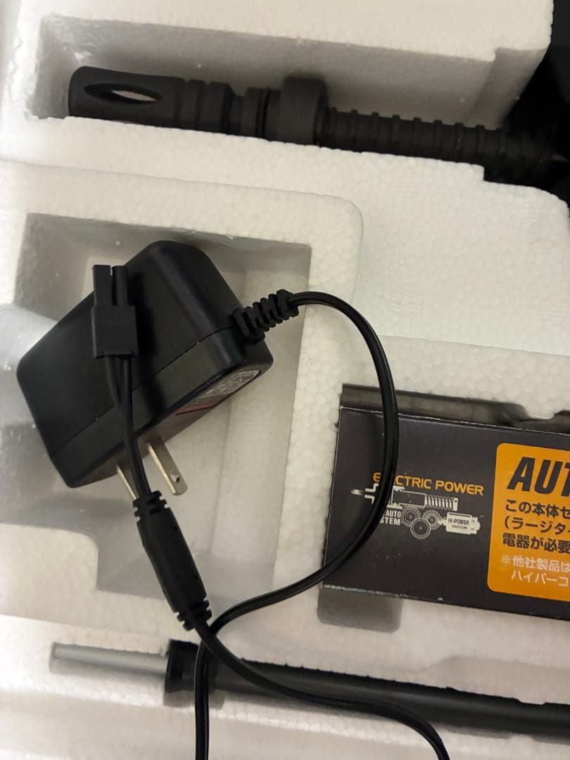 FA-MAS 電動ガン バッテリー　専用充電器　変換ケーブル付き