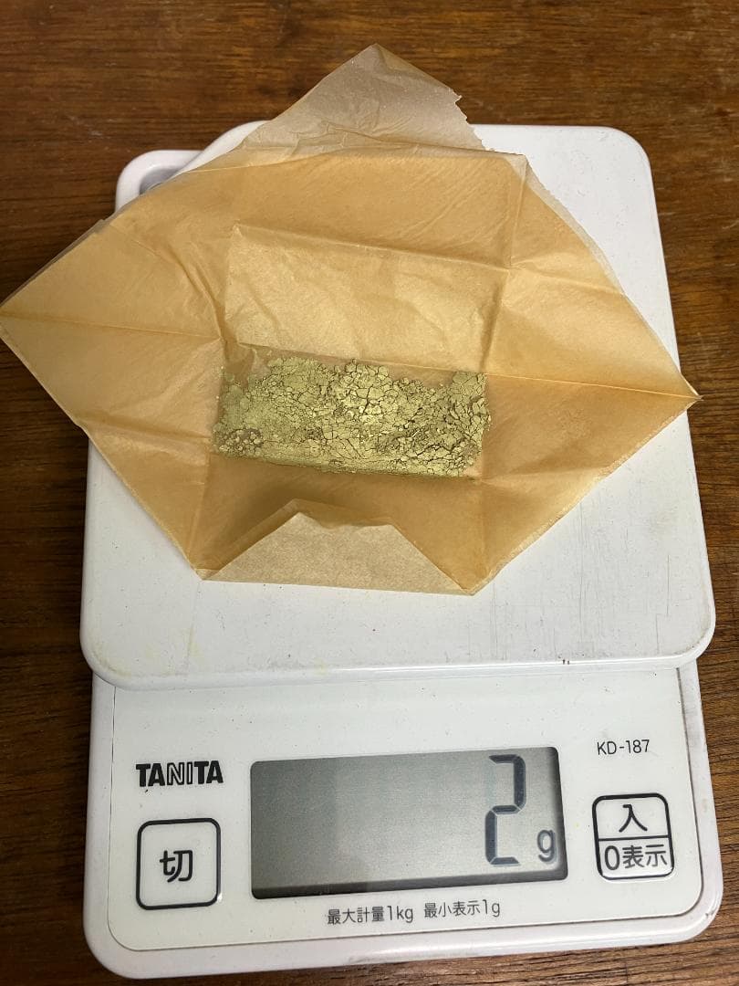 純金消　青　1瓦　旧中塚金属箔粉工業株式会社謹製