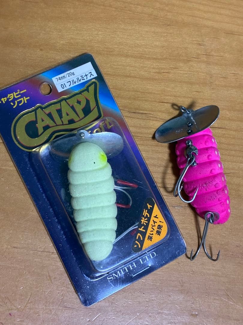 鯰が楽しめるセット！廃盤品キャタピーソフト２つ！！ポンパドール鯰！