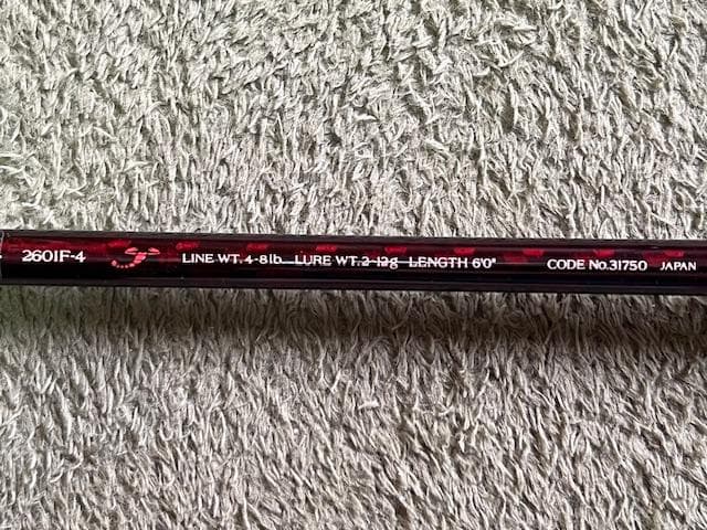 シマノ　Scorpion 2601F-4