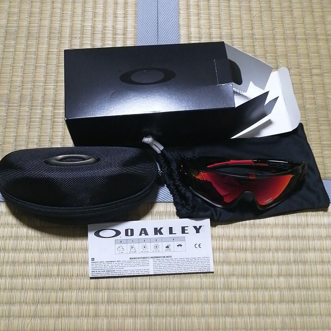 最終値下げ!　OAKLEY　ジョウブレイカー　プリズムロード