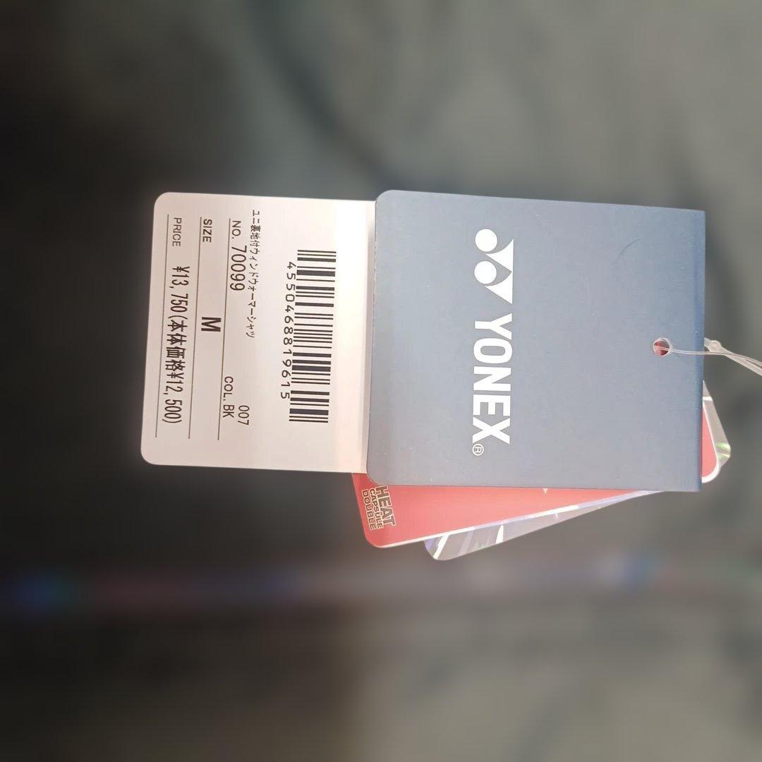クリスマス値下げ！最終です！YONEX2025モデルウインドブレーカー上下