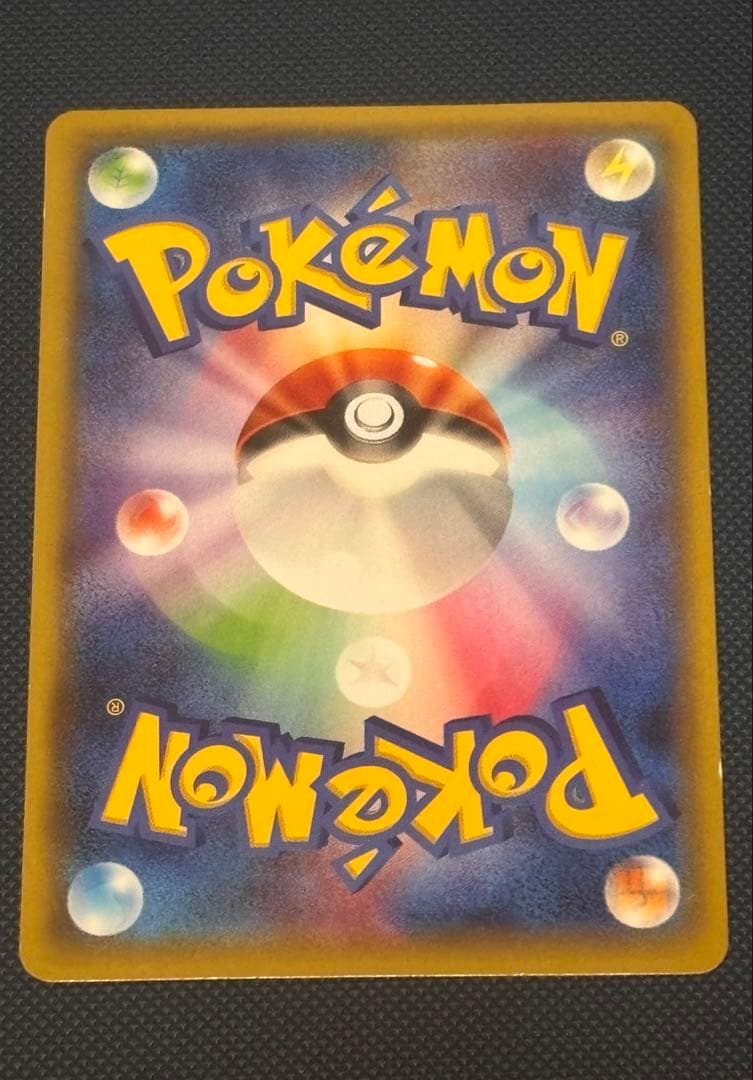 【爆アド！】ポケモンカード　引退品　まとめ売り　キラ　EX GX 多量　ポケカ