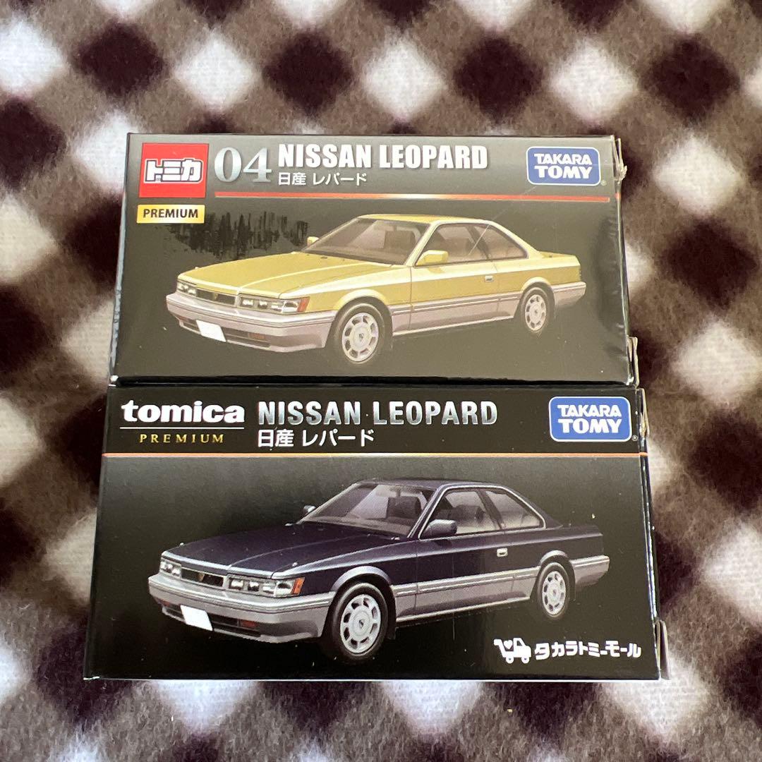 トミカプレミアム　日産レパード　二台セット