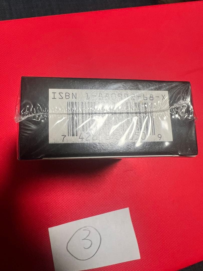 Vampire: The Eternal Struggle スターターデッキ③