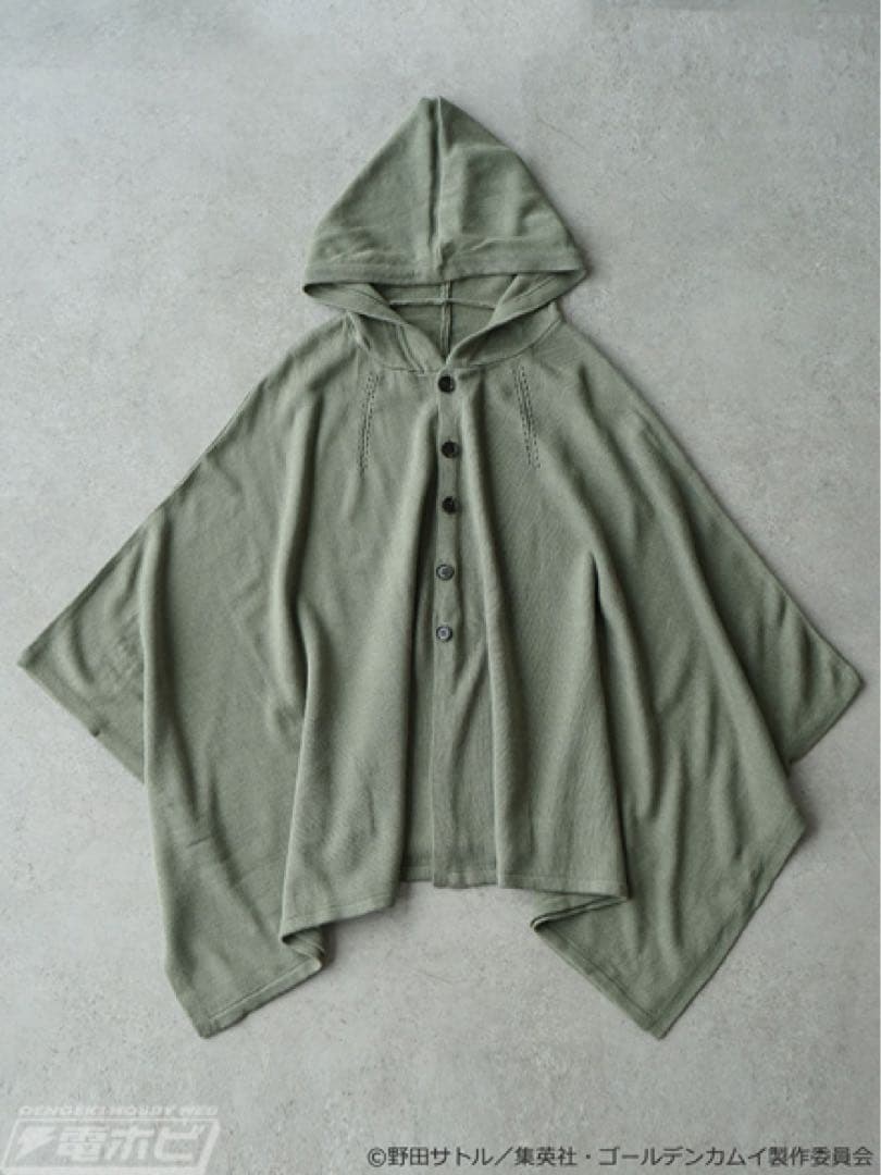 尾形百之助イメージ ポンチョカーディガン