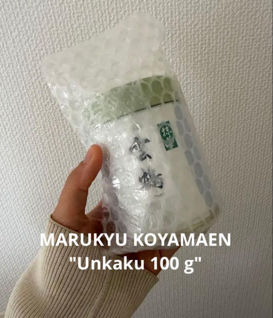 MATCHA 抹茶　丸久小山園 雲鶴 100g 1個UNKAKU 100g