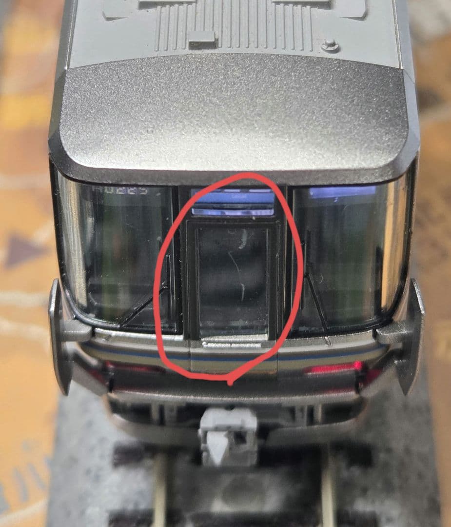 TOMIX 223系2000番台 6両セット