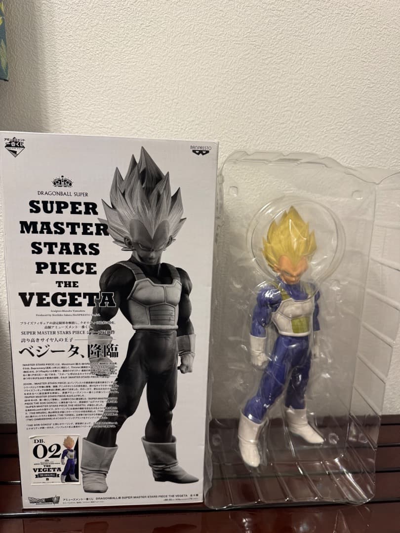 ※最終値下　ドラゴンボール　SMSP ベジータ　02賞　原作カラー