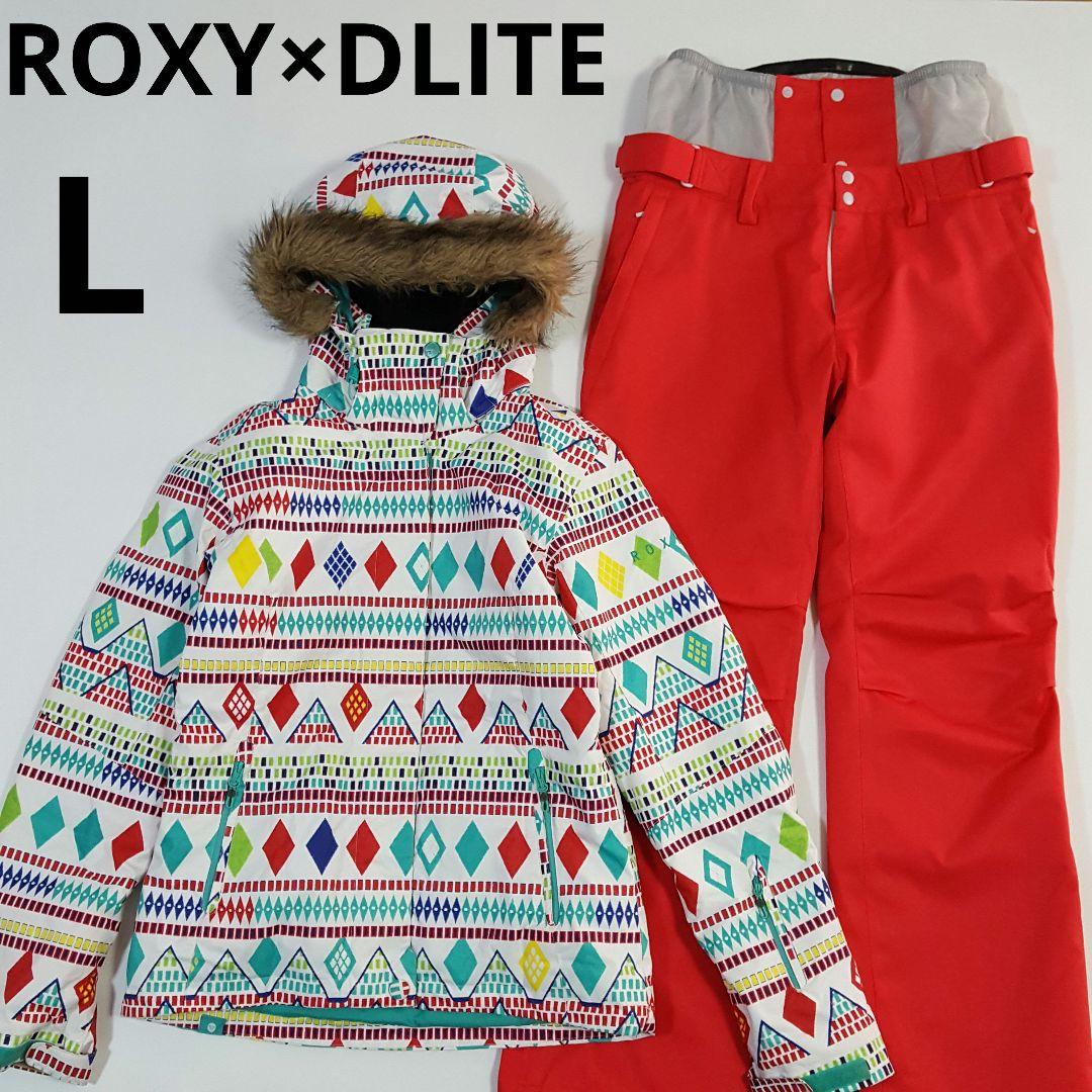 ROXY × DLITE レディース スノーウェア 上下セット スキースノボ L