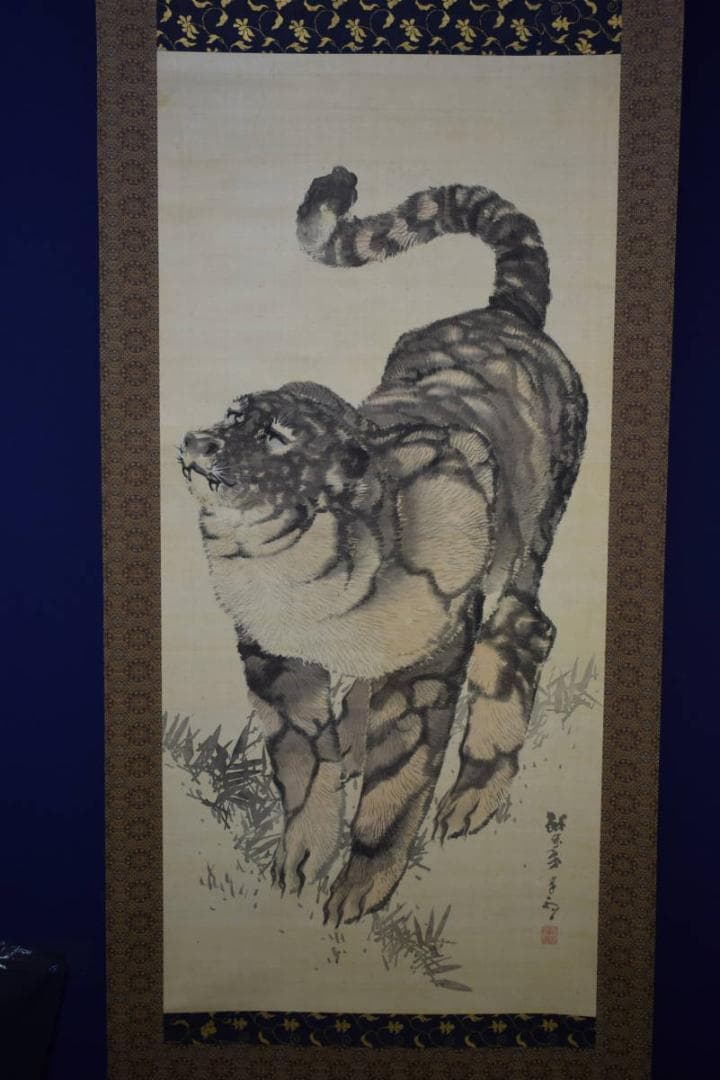 真作/佐伯岸駒/猛虎図/布袋屋掛軸HH-519