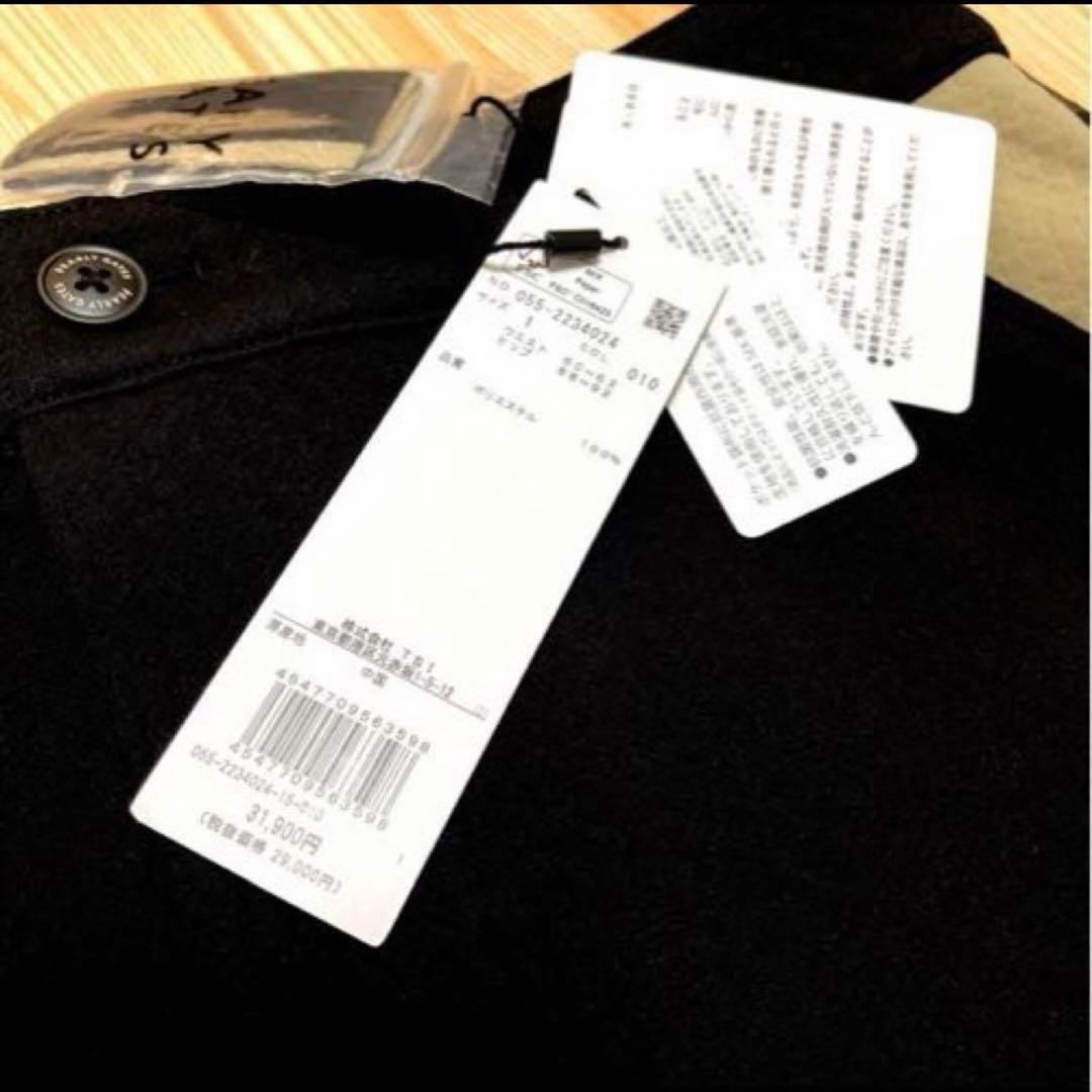 パーリーゲイツ ❣️SALE❣️ヒョウ柄スーパーストレッチスカート 新品正規品 1