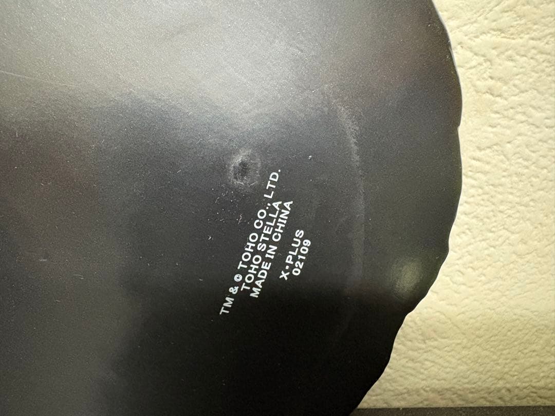 東宝30cmシリーズ　ゴジラ　日比谷スクエア　箱無し現状品