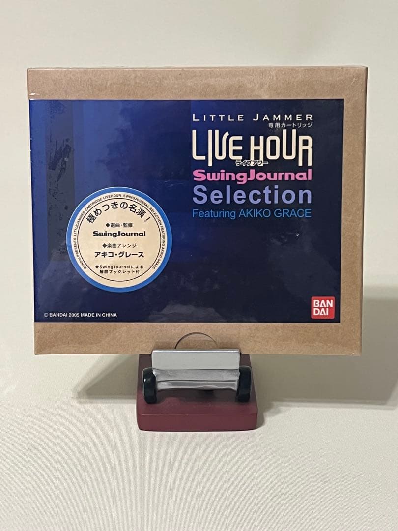 未開封　リトルジャマー　Little Jammer　Swing Journal
