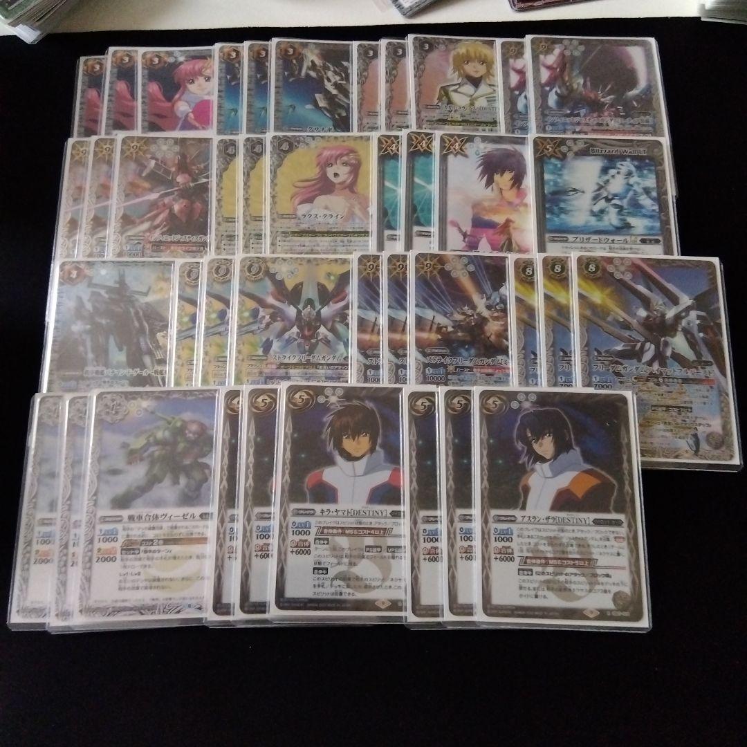 バトスピ　SEEDオーブ デッキ　ストライクフリーダムガンダム　ラクス