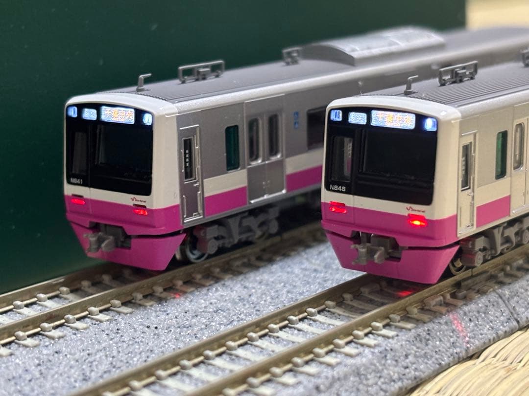 マイクロエース 新京成 N800