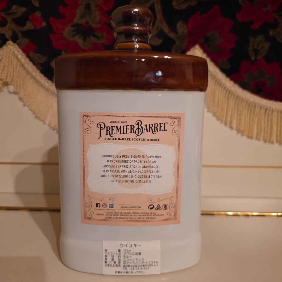 [プレミエバレル]ベンネヴィス 8年 リフィルホグスヘッド[ ダグラスレイン ]