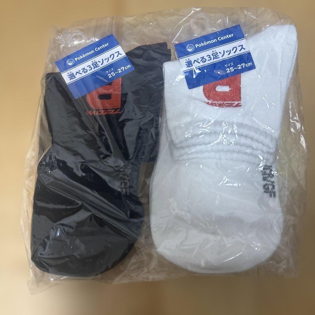 ポケモン ロケット団 7点セット