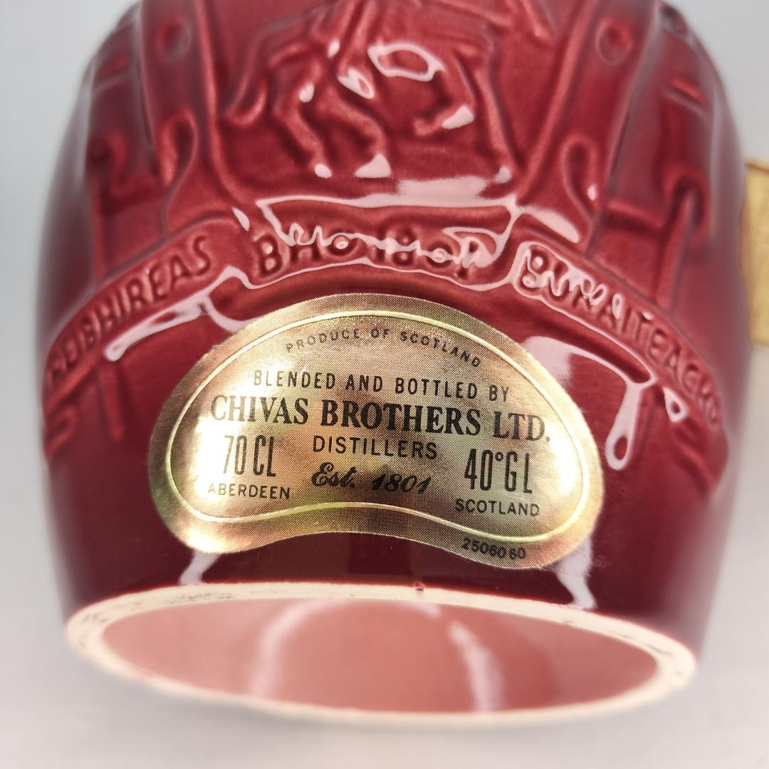 ★古酒★希少！スコッチウイスキー/ロイヤルサルート21年 赤陶器ボトル箱付