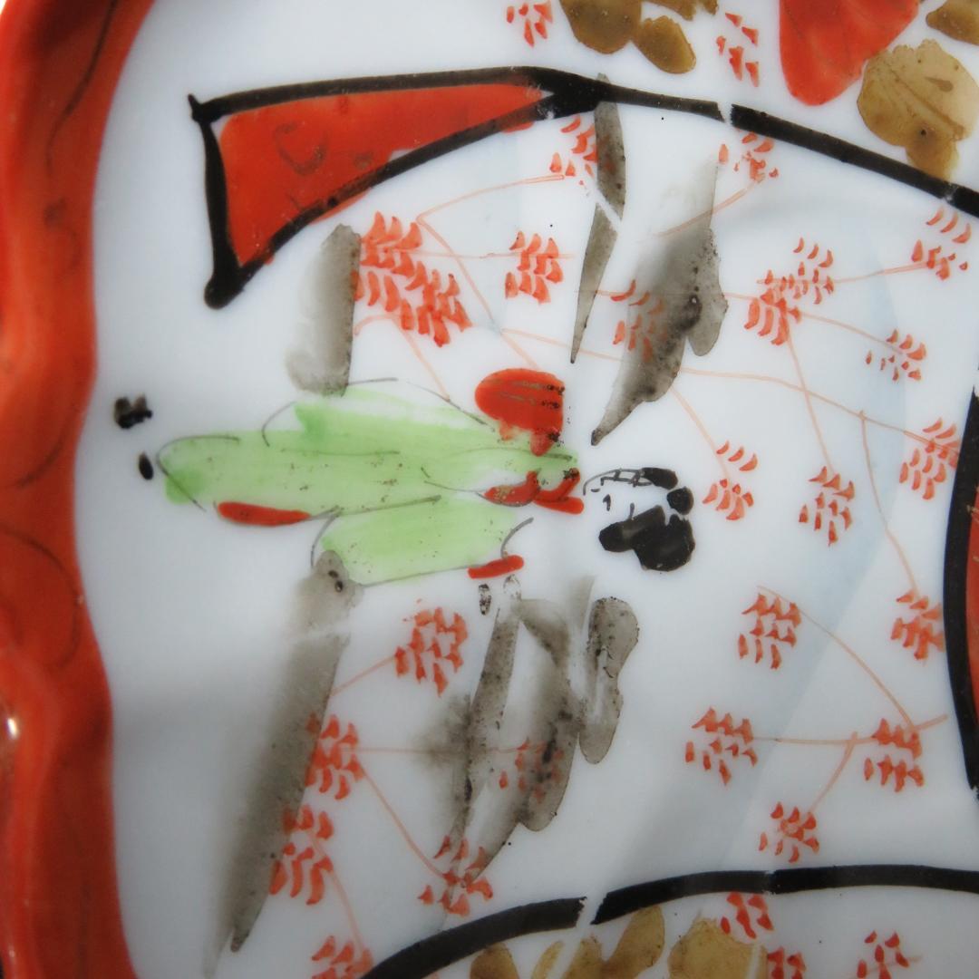 小皿 4枚 色絵付 花 銘 田代 赤絵 人物 歪み 江戸 明治