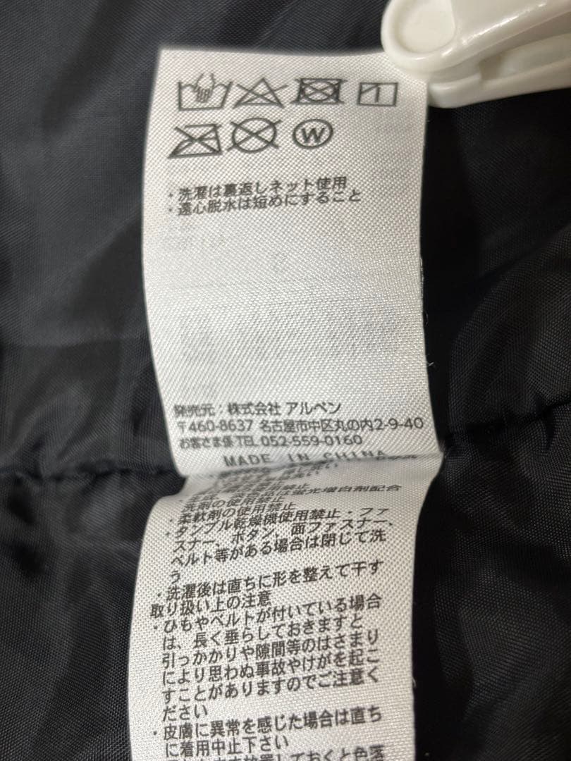 FABLICE メンズ　S スキーウェア　スキーウエア　men's ファブリス