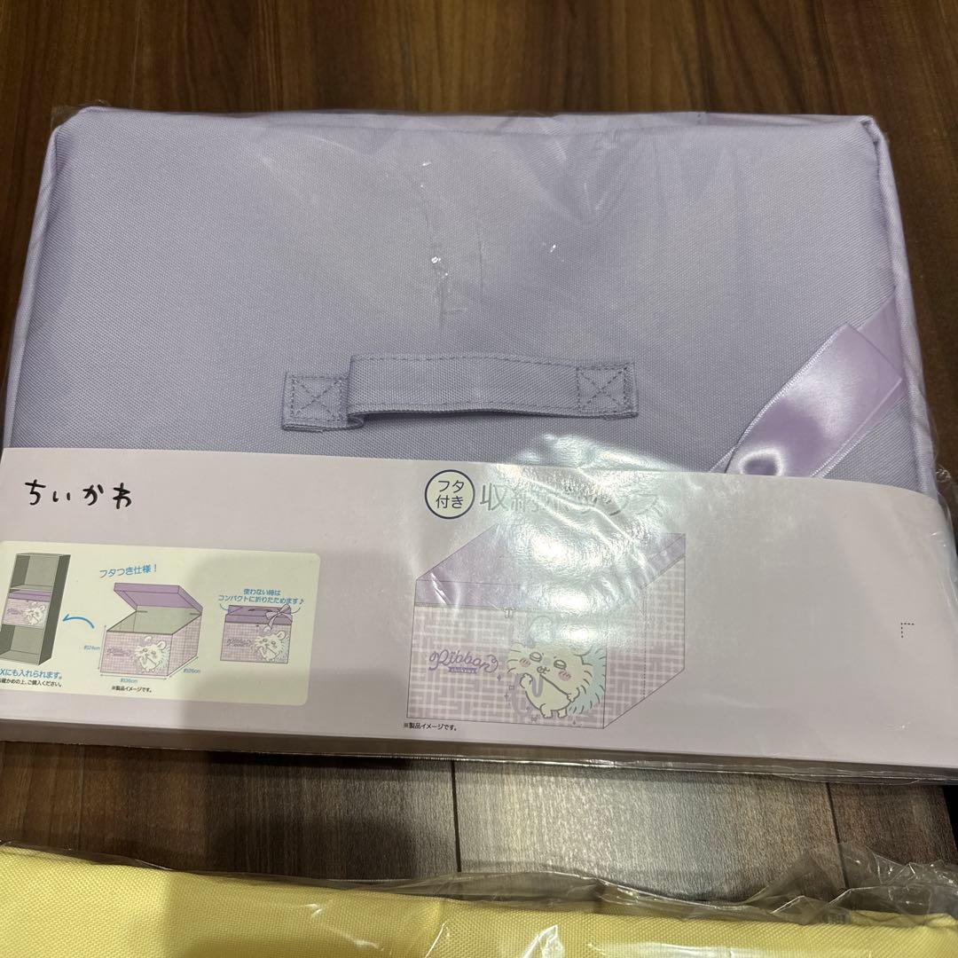 ちいかわ　収納ボックス 収納ケース 3点セット　うさぎ　ハチワレ　モモンガ