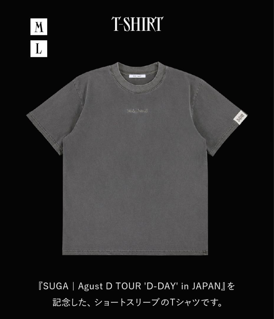Agust D D-DAY SUGA 日本限定 Tシャツ Lサイズ ユンギ