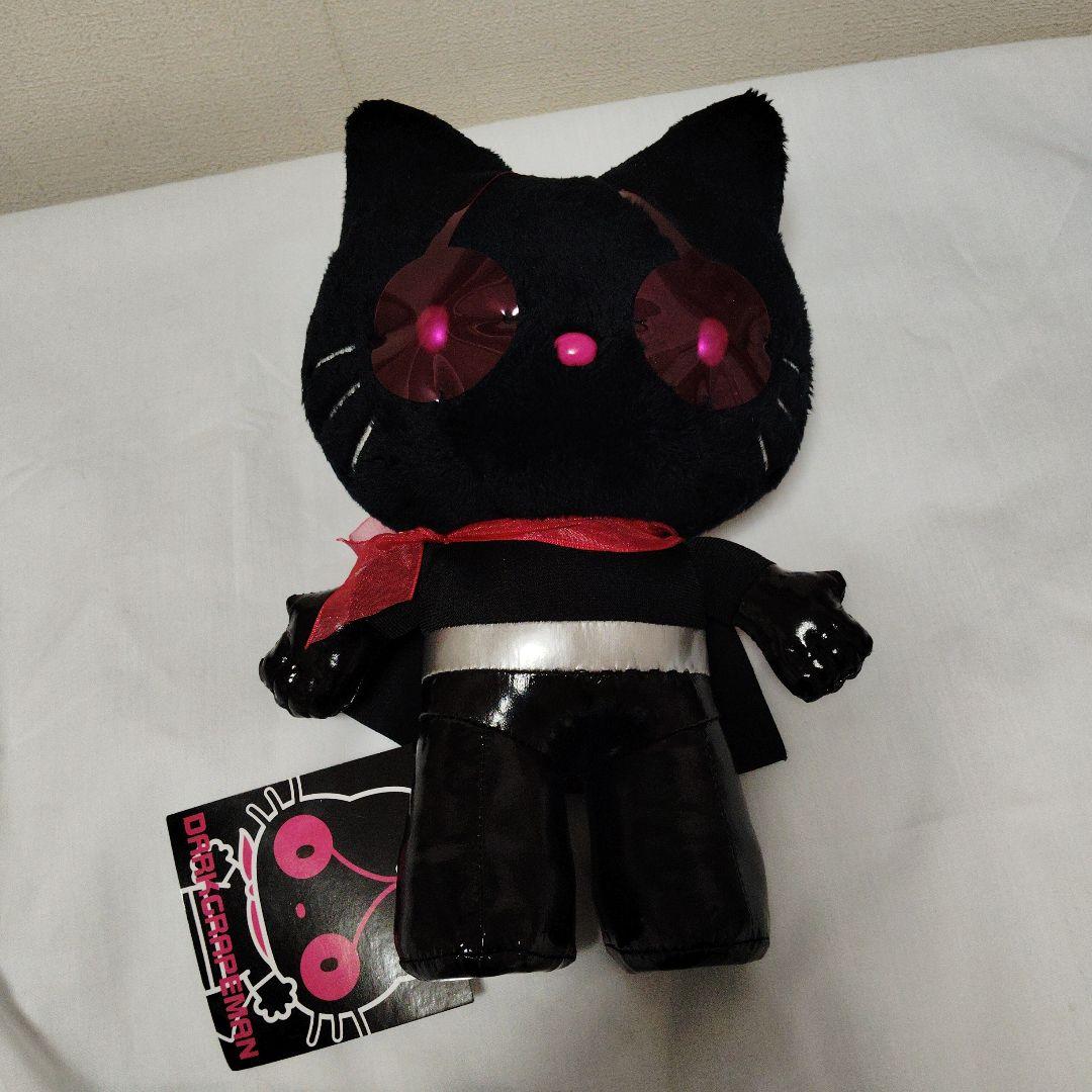 ハローキティ　ダークグレープマン　ぬいぐるみ