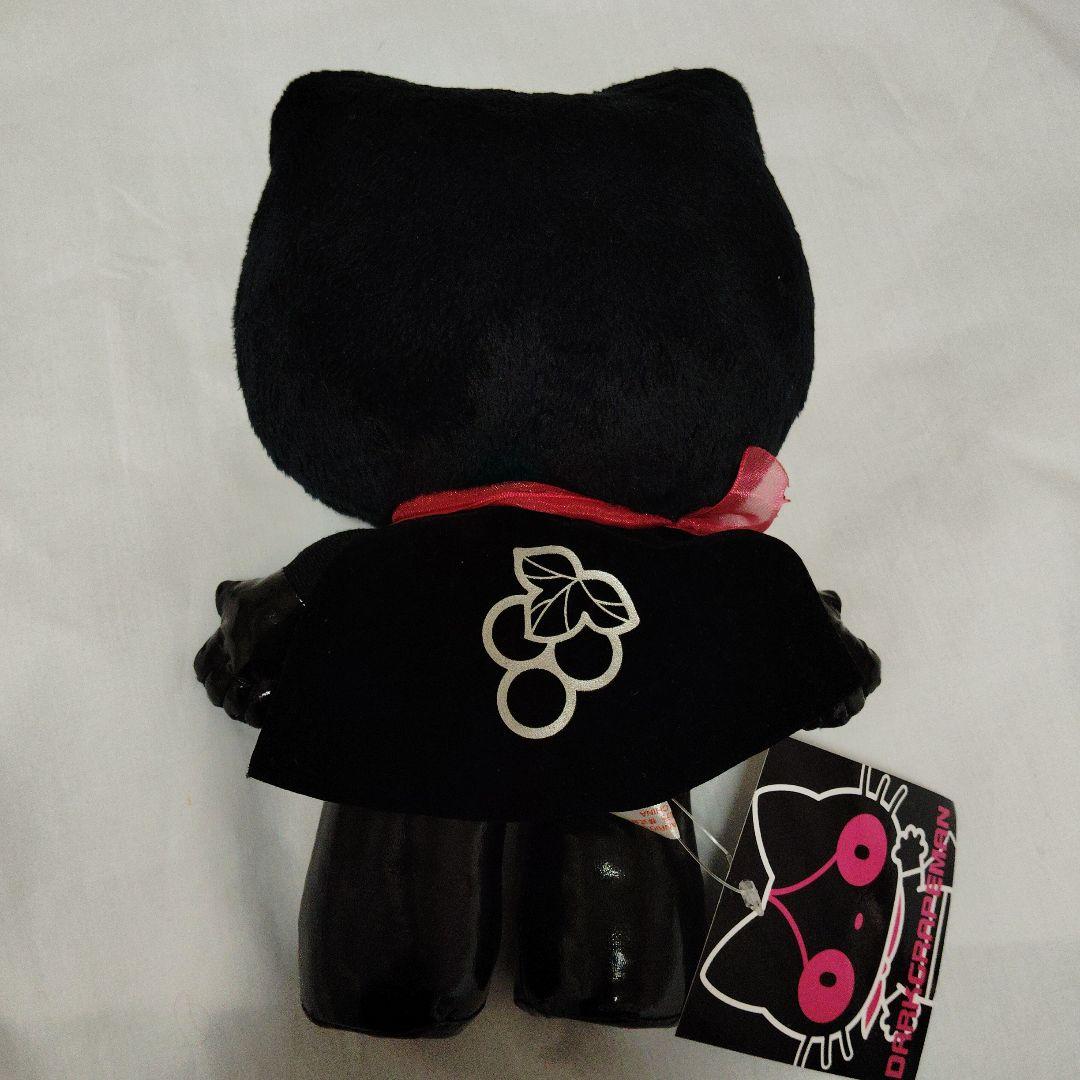 ハローキティ　ダークグレープマン　ぬいぐるみ