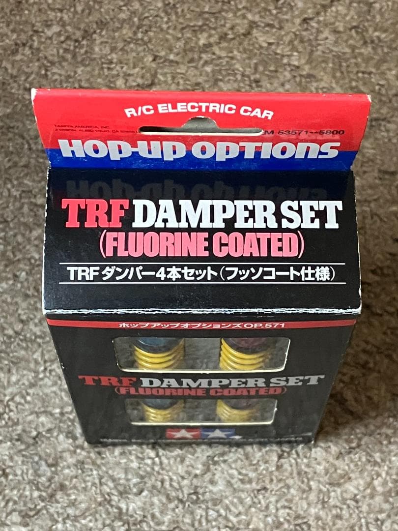 【送料込】タミヤ　TRFダンパー４本セット（フッ素コート・カラーコンバート仕様）