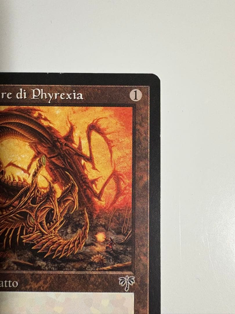 ファイレクシアン・ドレッドノート 再録禁止 MTG ミラージュ　イタリア語