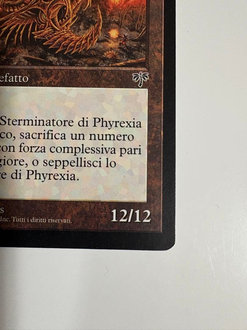 ファイレクシアン・ドレッドノート 再録禁止 MTG ミラージュ　イタリア語