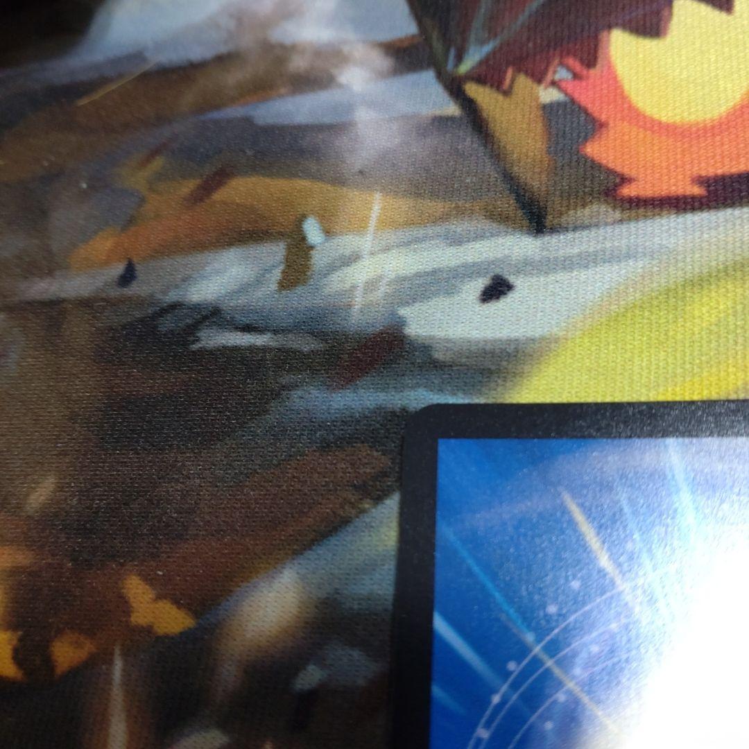 闘門の精霊ウェルキウス 金トレジャー。