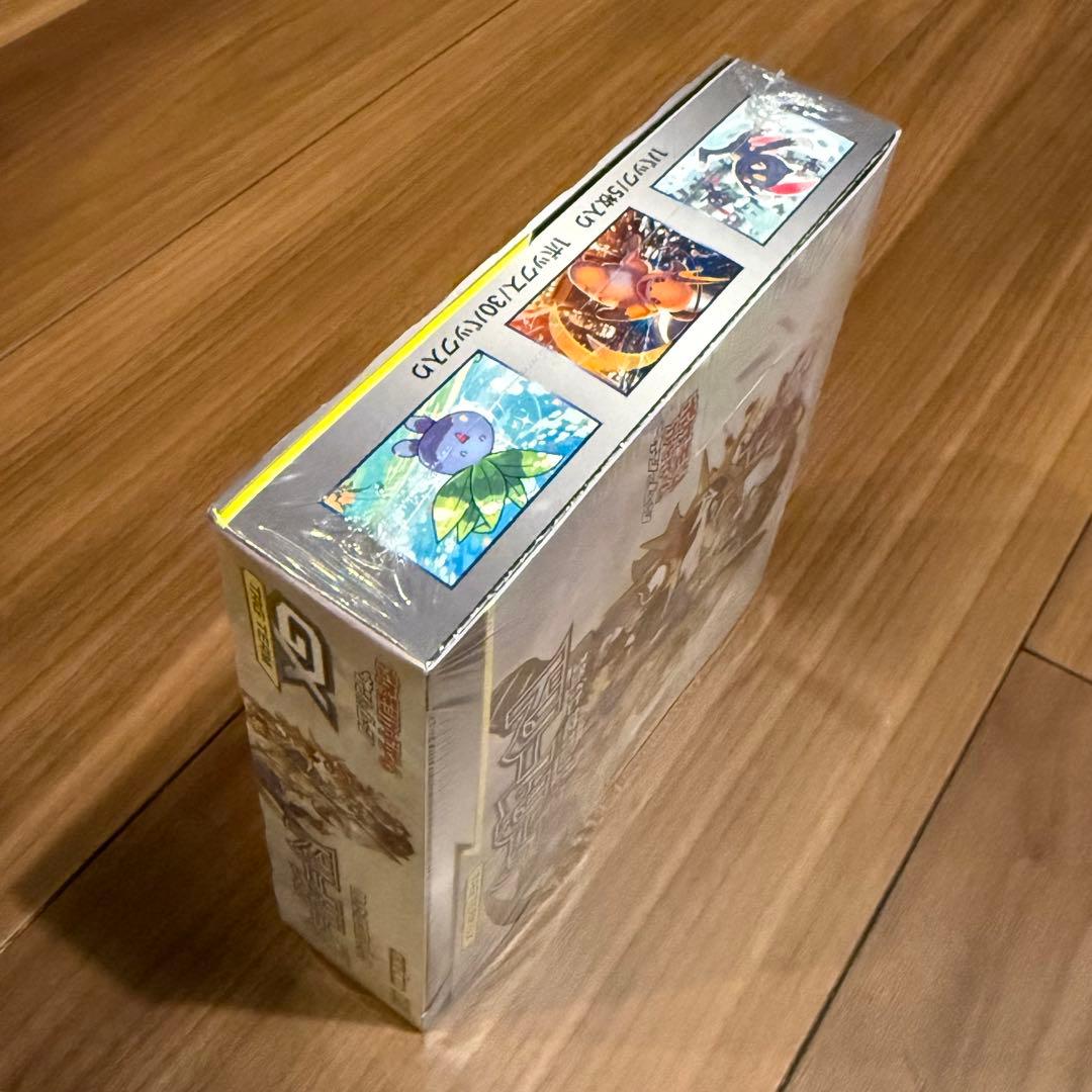 ドリームリーグ TAG TEAM GX 未開封BOX